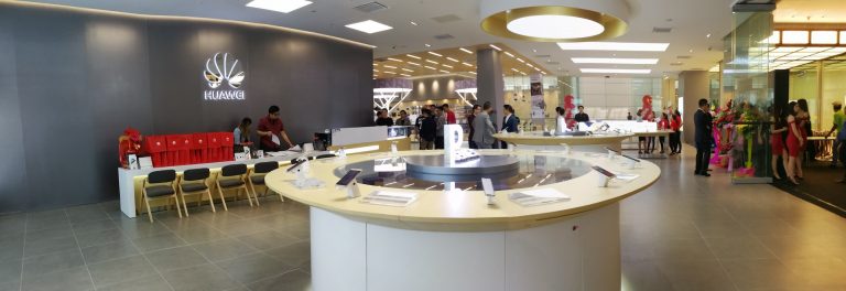 Huawei Flagship Store