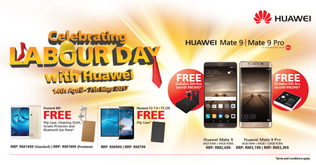 Huawei Labour Day Promotion
