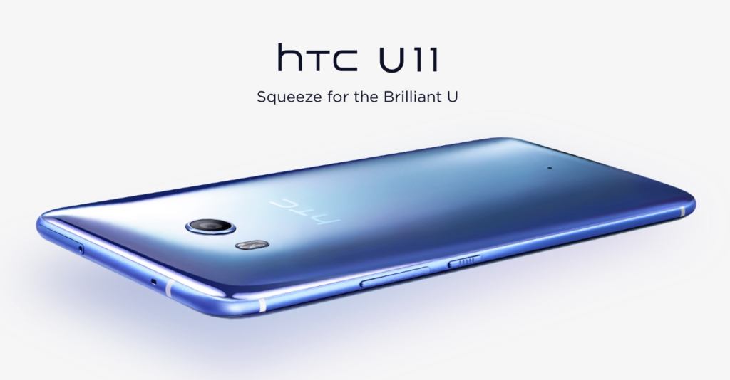 HTC U11