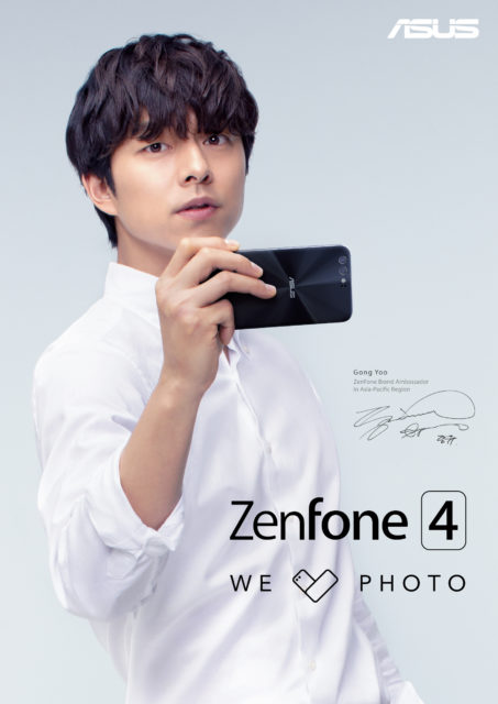Gong Yoo, Ambassador For ASUS ZenFone 4 Series