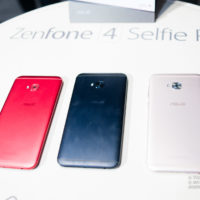 ZenFone 4 Selfie Pro