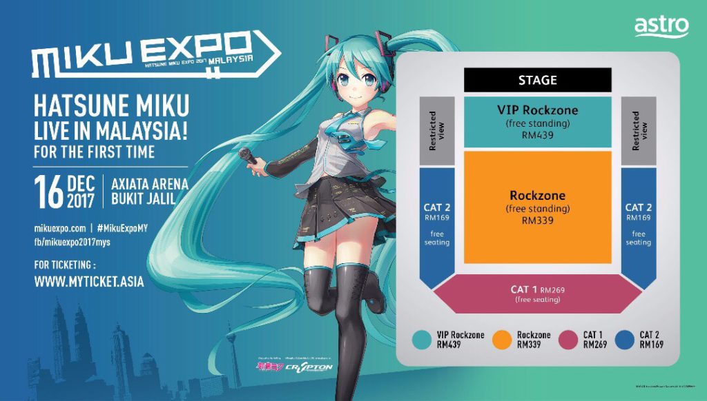 Miku Expo 2017 Ticket