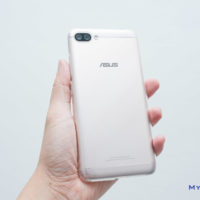 ASUS ZenFone 4 Max Pro Review