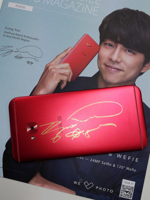 Gong Yoo ZenFone 4 Selfie Pro