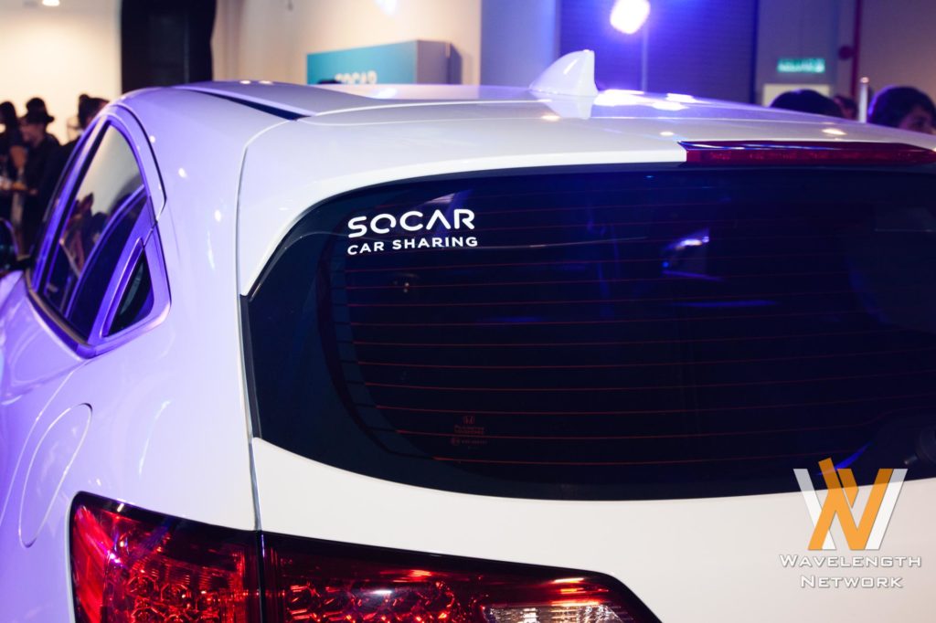 SOCAR Launch