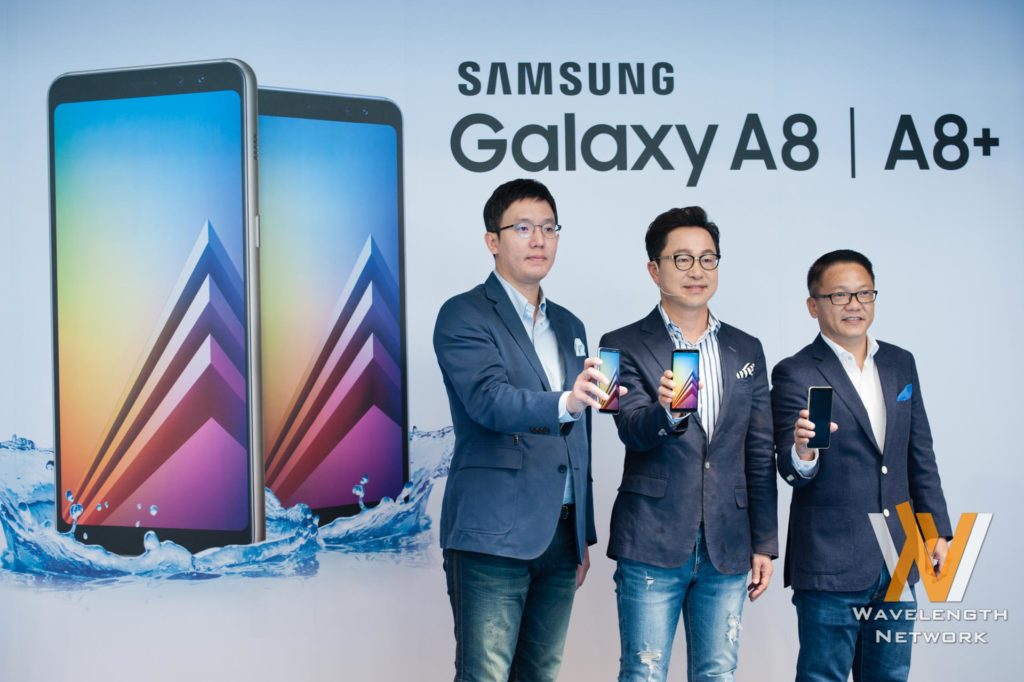Samsung Galaxy A8 Launch