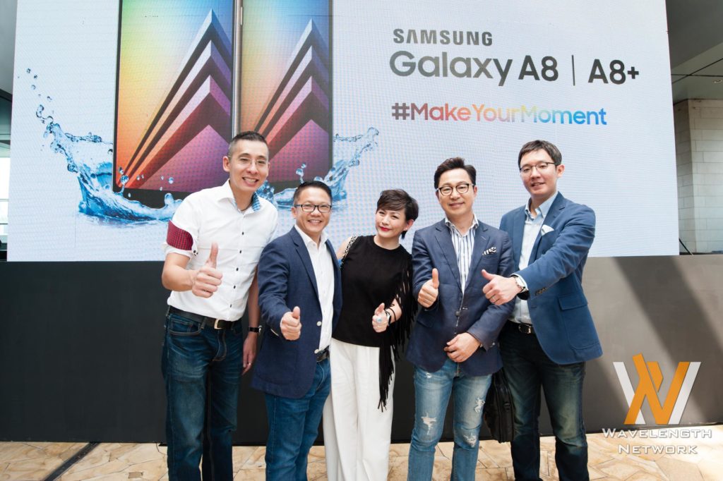 Samsung Galaxy A8 Launch