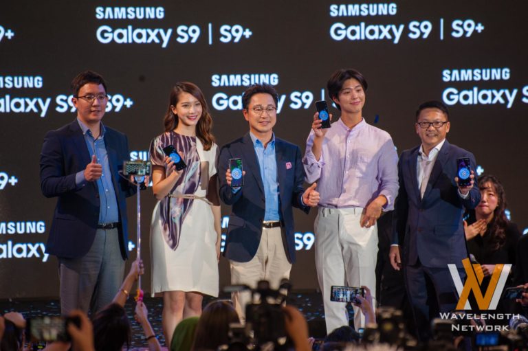 Samsung Galaxy S9 Family Launch