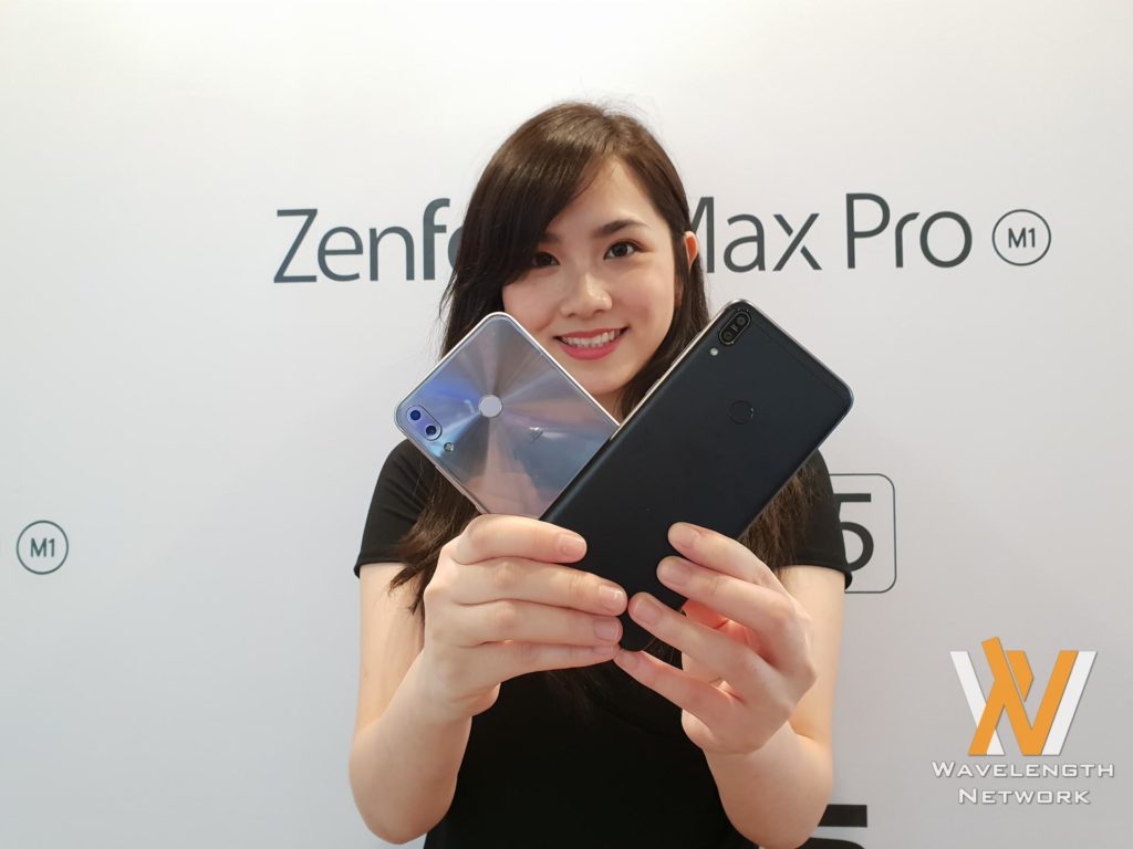 ASUS ZenFone Max Pro (M1)