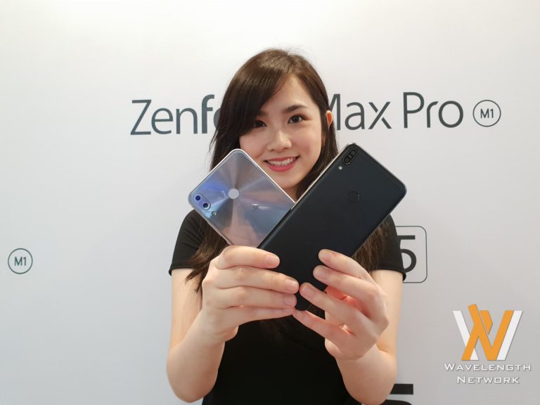 ASUS ZenFone Max Pro (M1)