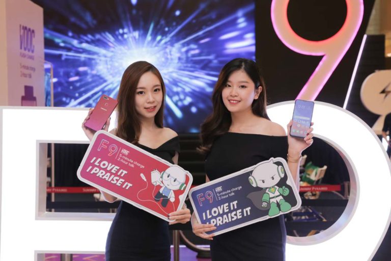 OPPO F9 Debut Roadshow