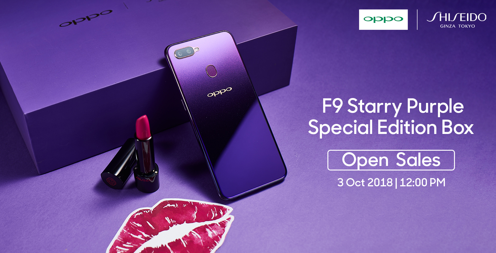 OPPO F9 Starry Purple