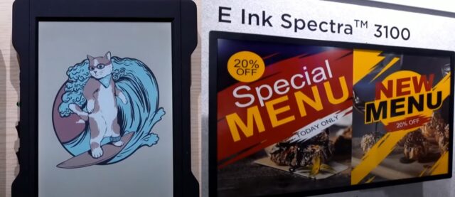 Taiwan Excellence E Ink Kaleido Plus Spectra 3100