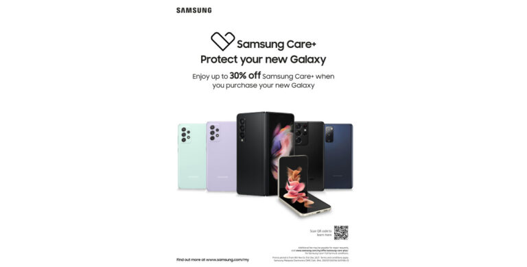 Samsung Care+ Discount Featured