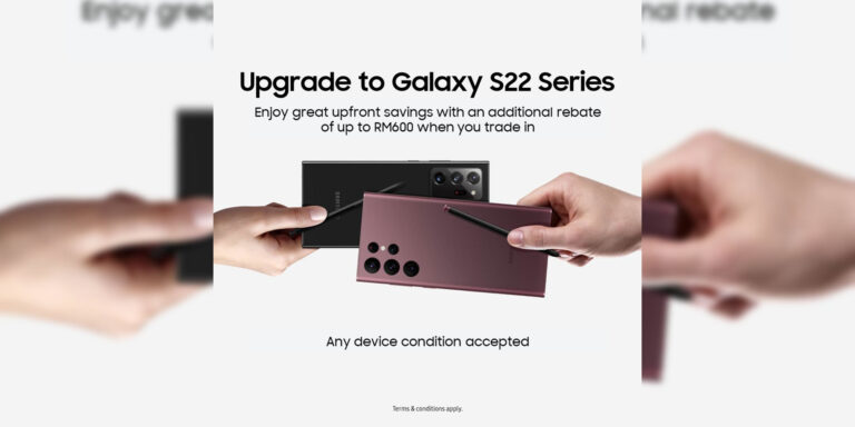 Samsung Galaxy S22 Trade In Program 1