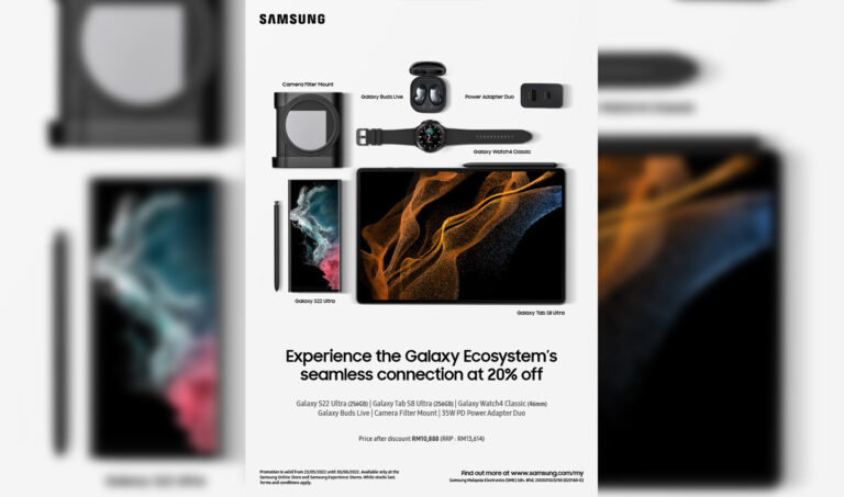 Samsung Galaxy S22 Ultra Pack promo featured