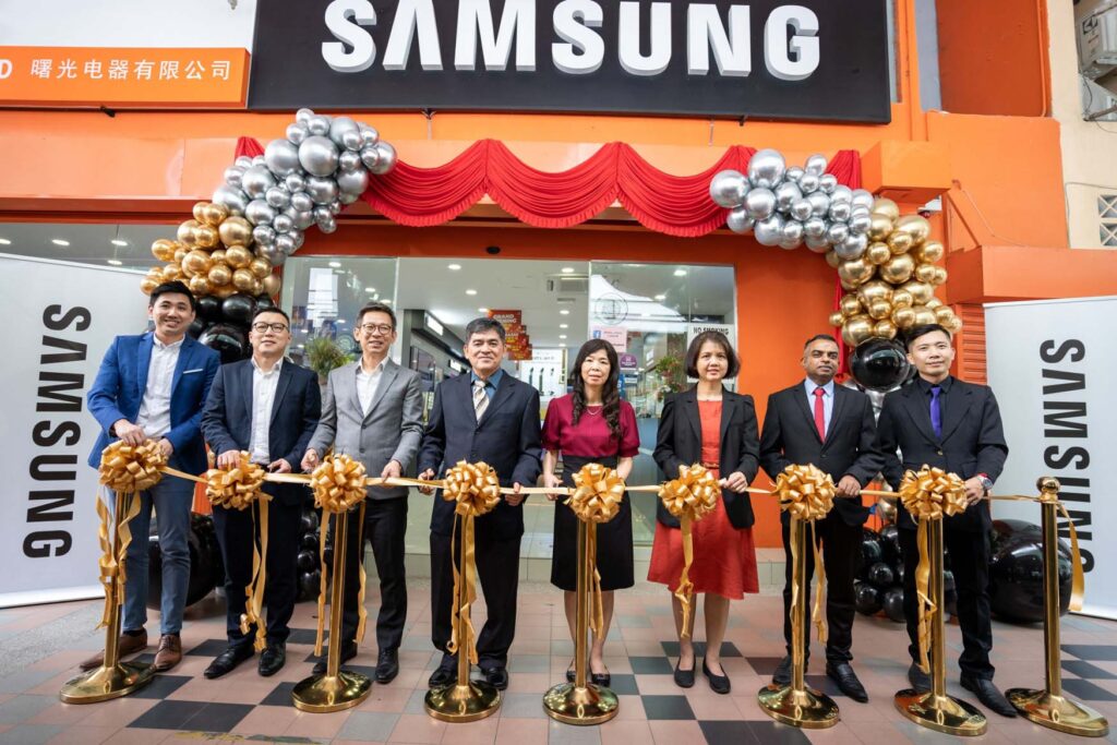 Samsung Brand Shop Suria Jerai