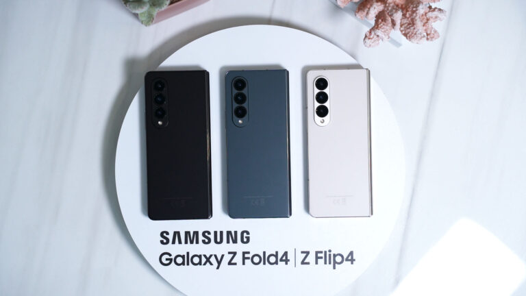 Samsung Galaxy Z Fold4 Featured