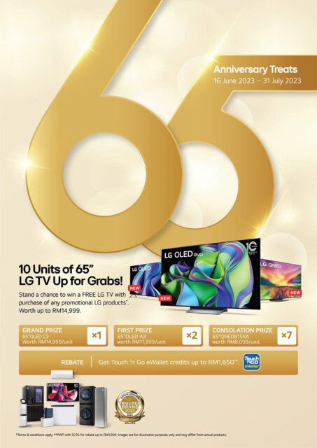 LG 65th Anniversary Sales