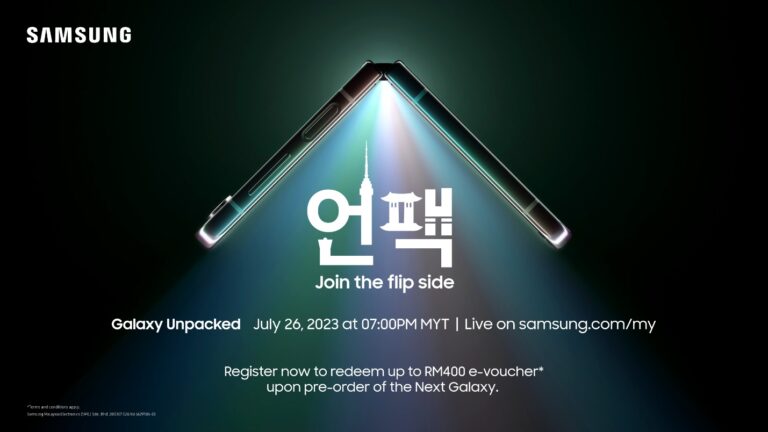 Samsung Galaxy Z Series 5th Gen Unpacked Event