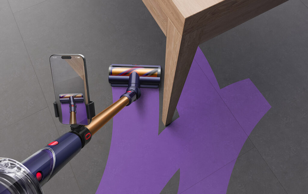 Dyson Cleantrace augmented reality tool for cleaning announced featured