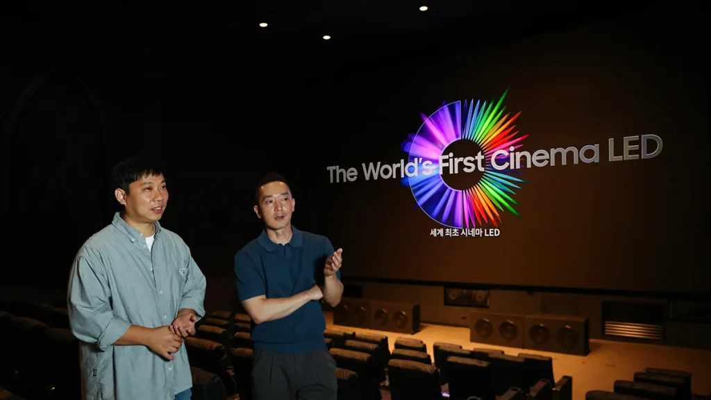 Samsung Onyx Korean Cinema Experience 1