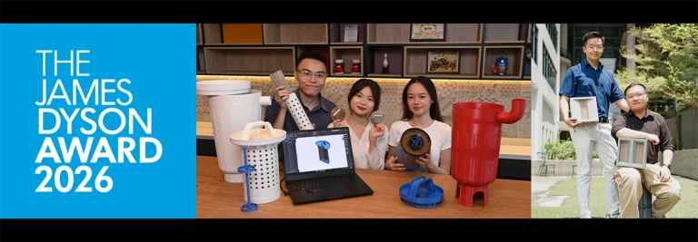James Dyson Award 2026 announced featured