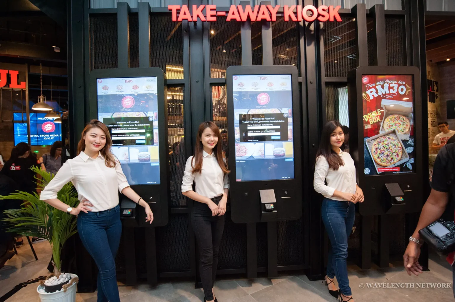 Pizza Hut Digital Concept Store