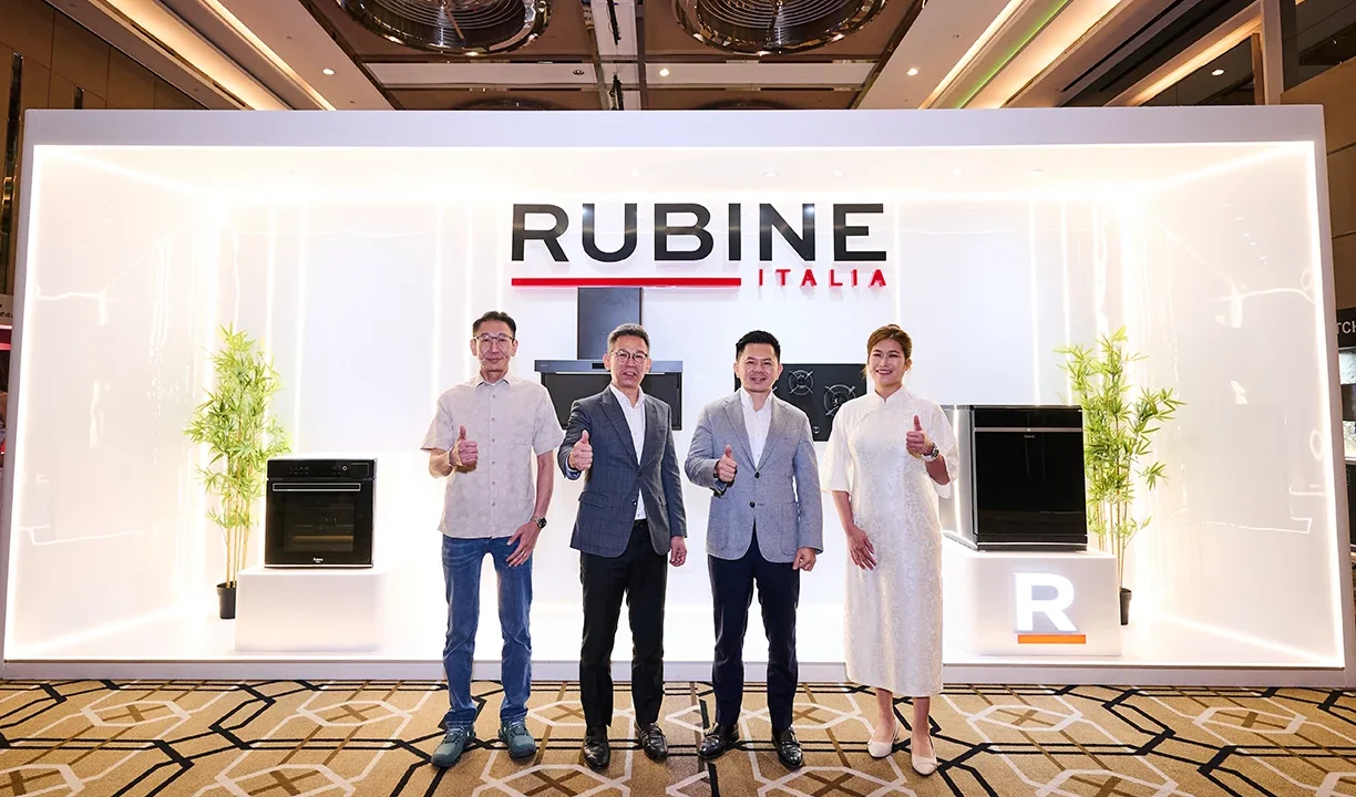 RUBINE new products launched Malaysia Mar 2026 featured