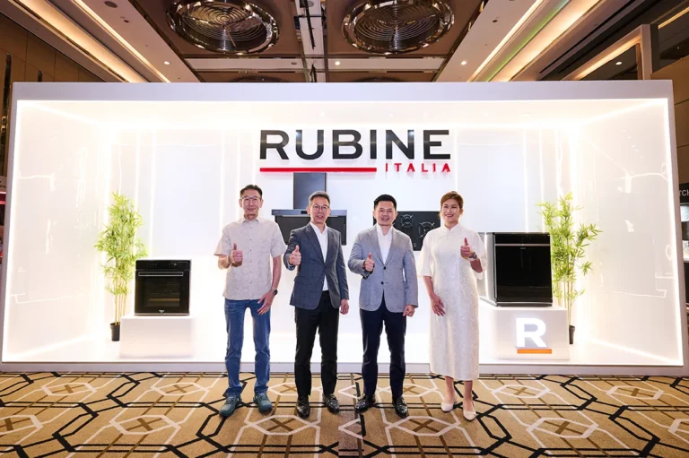 RUBINE new products launched Malaysia Mar 2026 featured