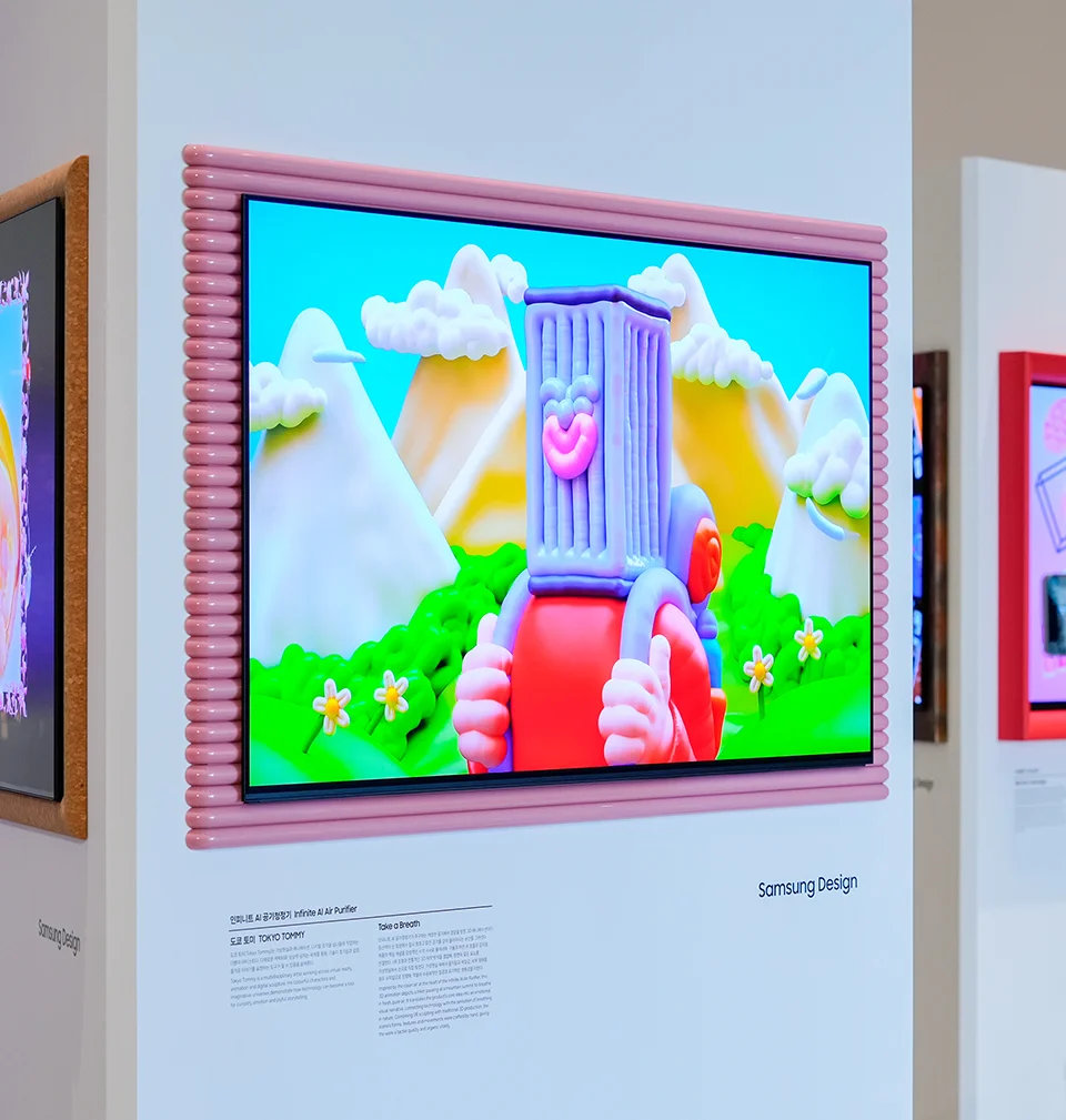 Samsung exhibition Seoul Design Week 2026 2